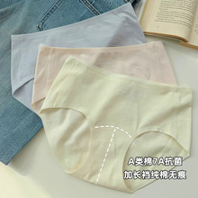 7A�������L�d�o�ۼ��ރ�ѝŮ����A냺��ȫ��Ůʿ��aŮ�����l