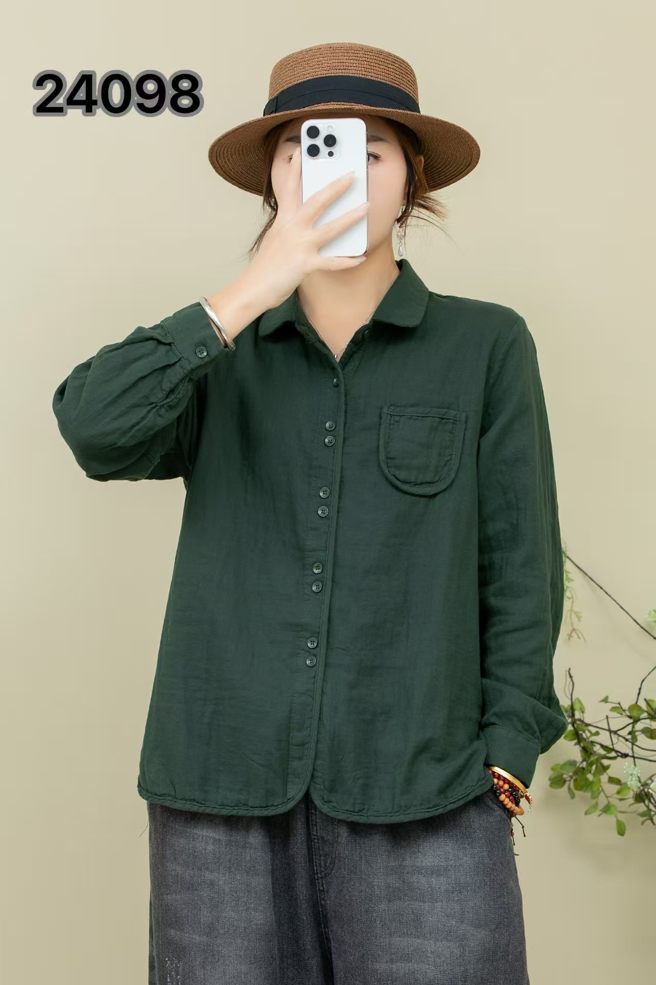 D76F66188A88FBE437F330600FB9C6