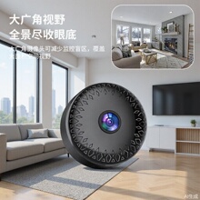 �羳����O���^�����h�̾Ӽ��҃ȸ����ⰲ�b�������wifi�z���^