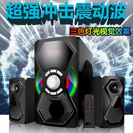 儿童读物;社科生活;四件套