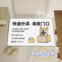 ������f���uՈ���T�ڹ����zȦ����T�|PVC�ɲü������؉|��̺