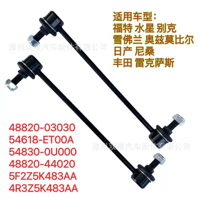 Factory Direct Supply Asqı sistemi / Xodovoy hissələr
