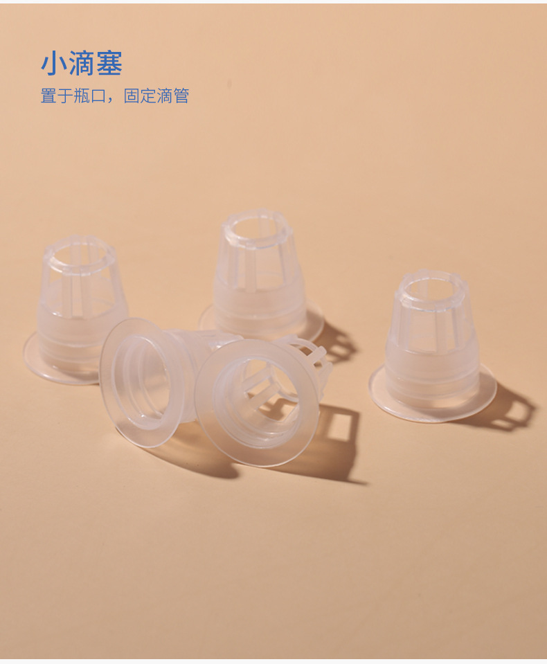 系列详情_06