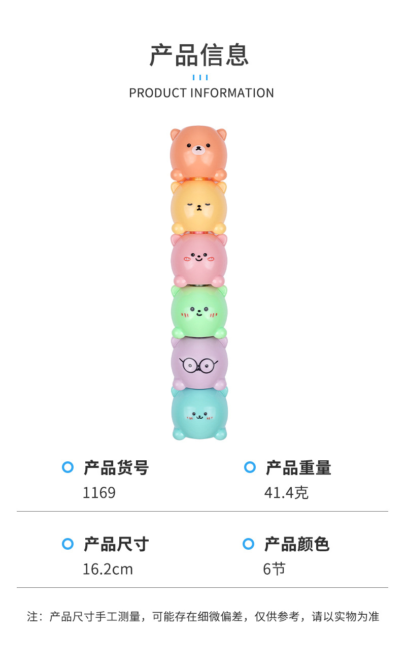 详情页PSD_09 - 副本.jpg