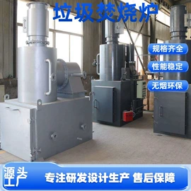 污水处理设备;气浮设备;污泥处理设备