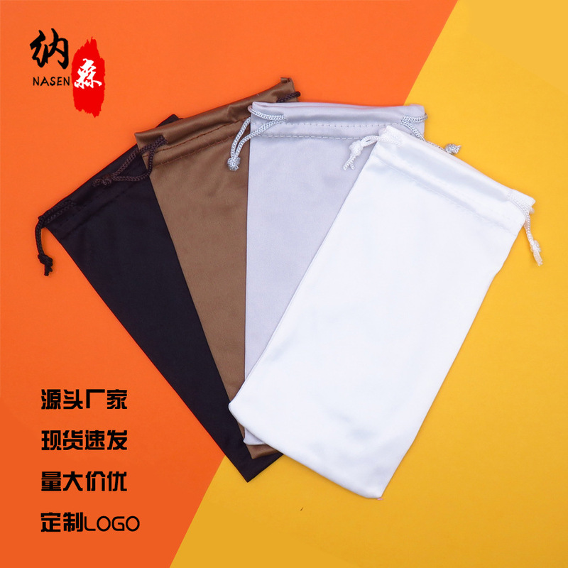Wholesale Sunglasses Bags, Drawstring Pouches, Microfiber Jewelry Bags, Portable Knitted Storage Bags, Customizable with Logo Wholesale Sunglasses Bags, Drawstring Pouches, Microfiber Jewelry Bags, Portable Knitted Storage Bags, Customizable with Logo