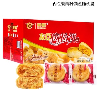 �ѳ�ɢ�b��z�������ʳ�I�B���������c�����e���|С�������