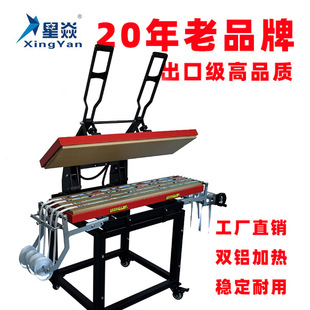 ���͠C���C25*100�����C�����p�l�ῗ��ӡ���C�քӟ��Dӡ�Cƽ��C
