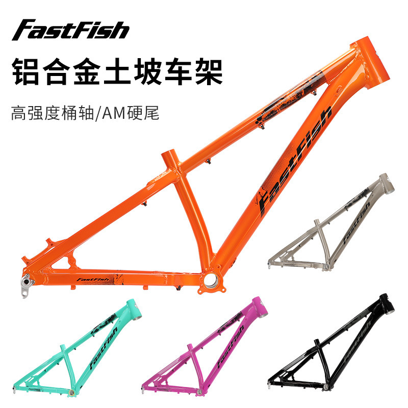 Fastfish Mountain Bike Soil Slope Hard Tail Aluminum Alloy Frame Trail Off-Road Bucket Shaft Internal Wiring
