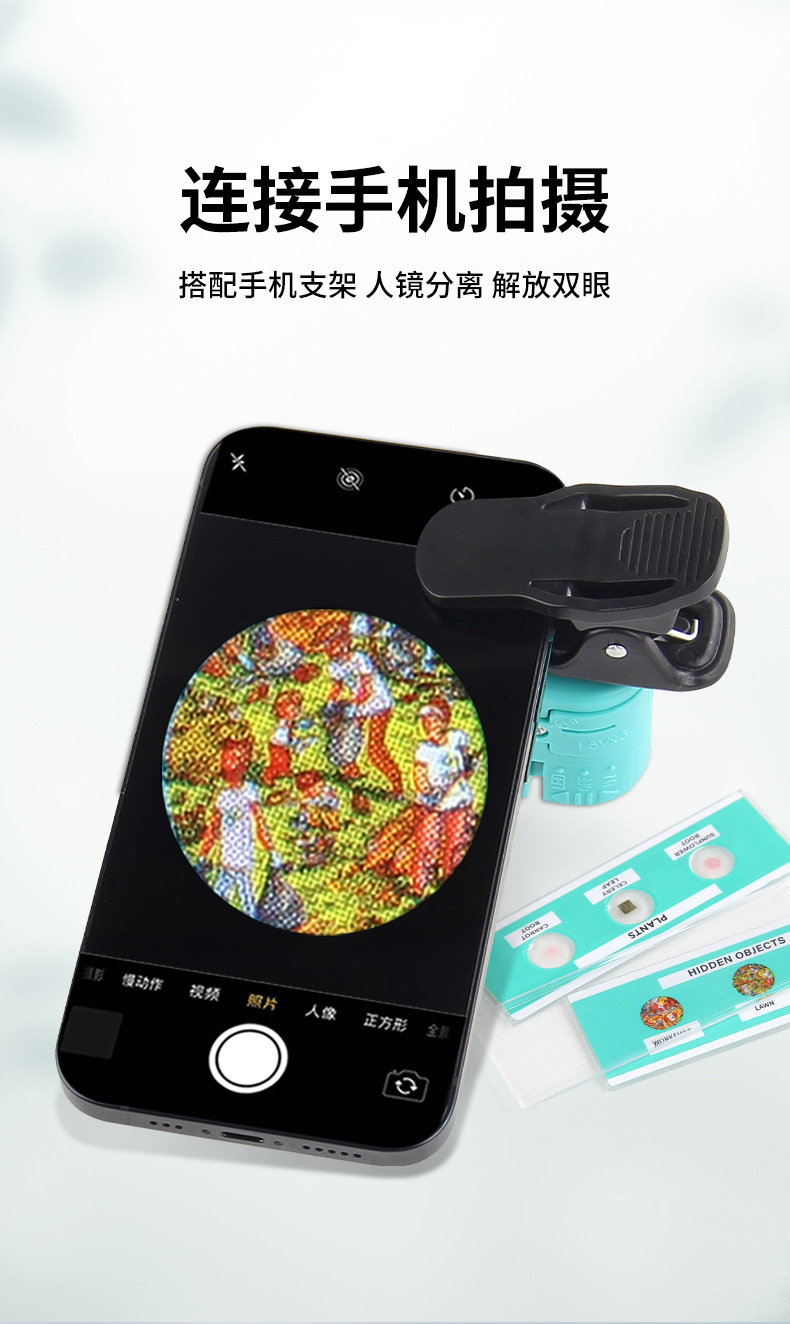 详情_04.jpg