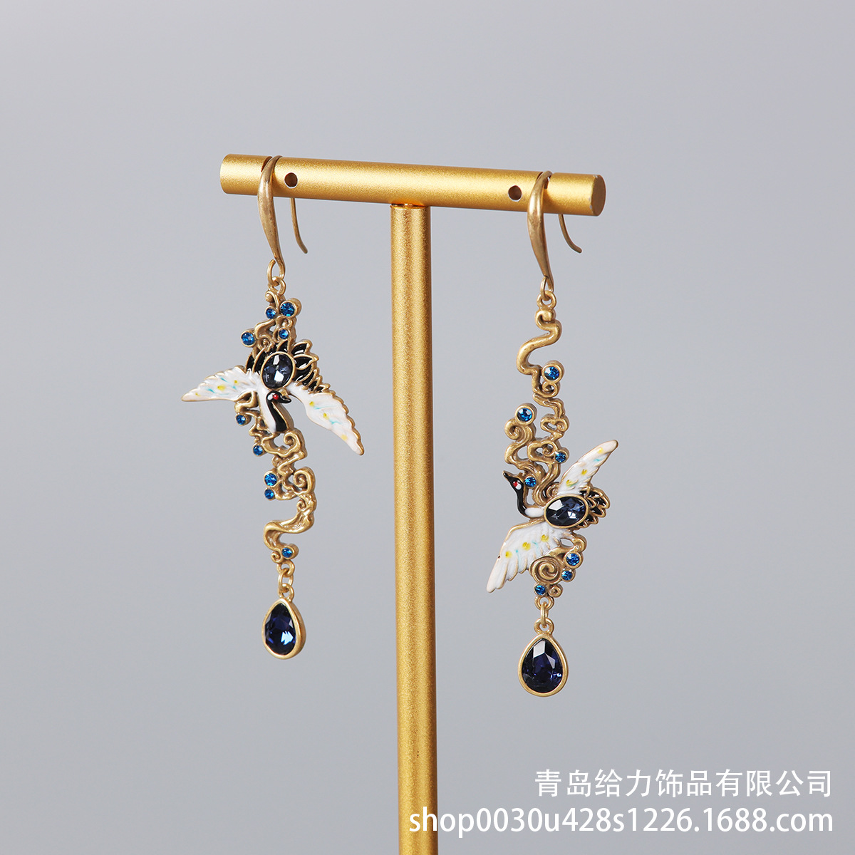 Medium vintage retro gold old blue red-crowned crane ear hook…