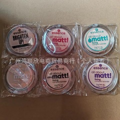 ドイツのバナナの粉餅は油に行って化粧を直します。