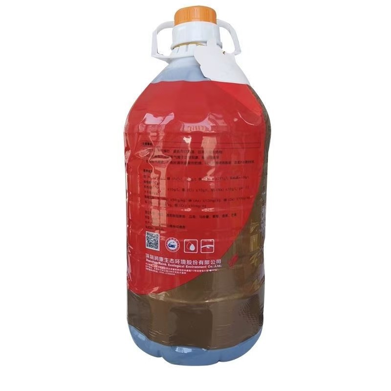 微信图片_20240913135313