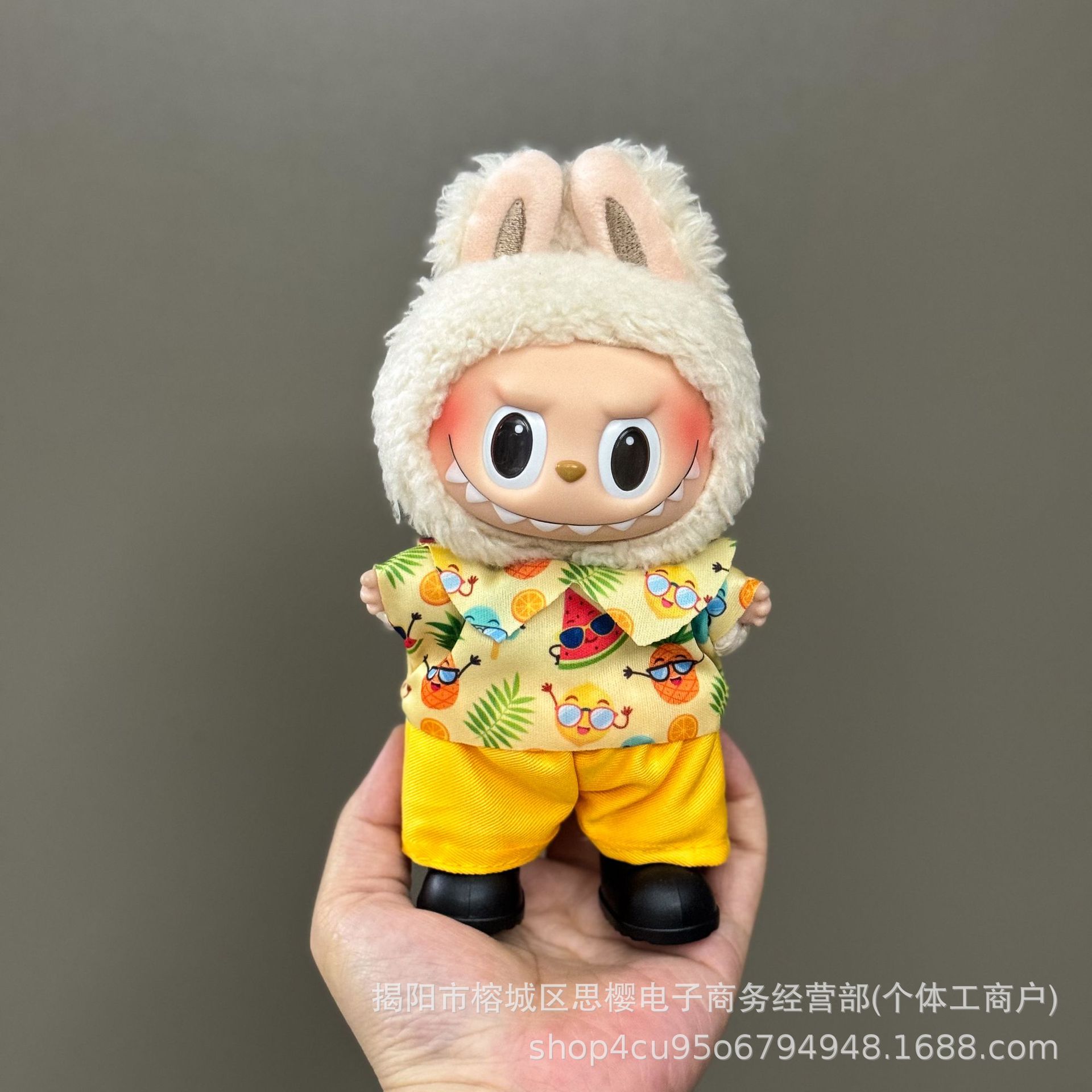 Solo la ropa es adecuada para la ropa de bebé Rabubu de 123 generaciones Labubu ropa colgante de 17cm muñeca traje de felpa falda