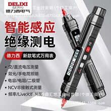 ������늚��f�ñ�늹��yͨ�����c����Ԅ��R�e���@�y늹P