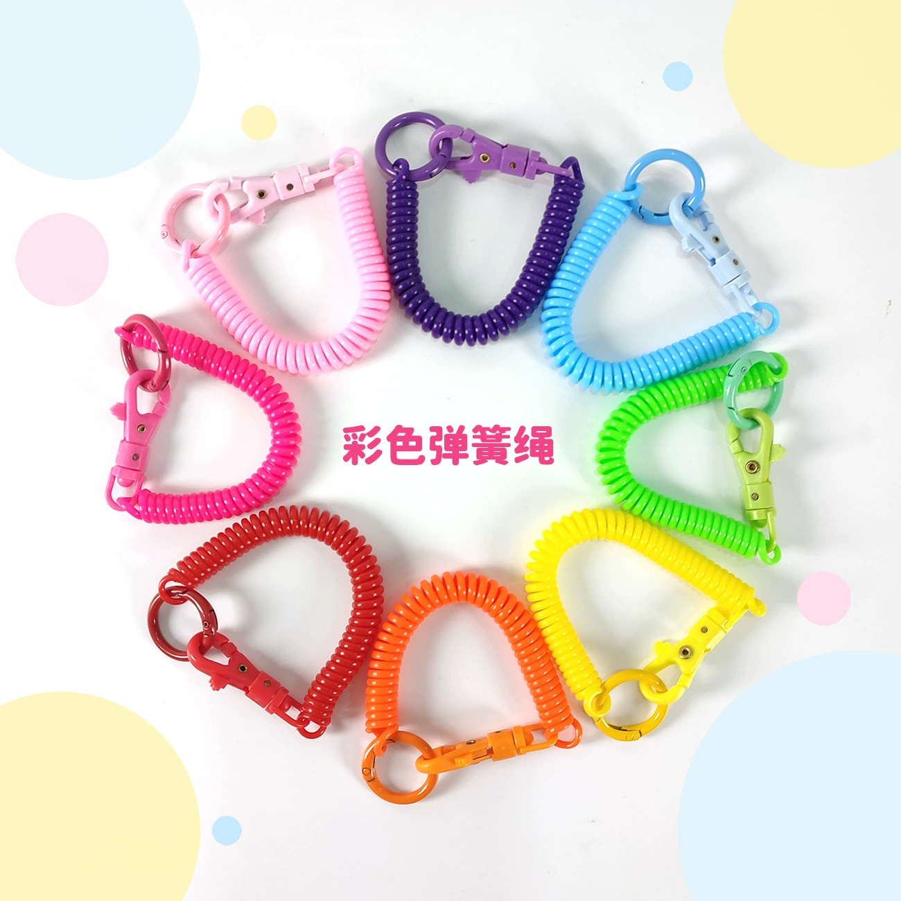 Новый разноцветный пружинный шнурок-ремешок для телефона, декоративный брелок для ключей, аксессуар для чехла телефона, цветная застежка для наушников