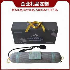 石墨烯能量枕颈椎枕可调高低礼盒款中老年进店店庆开业公司福利品
