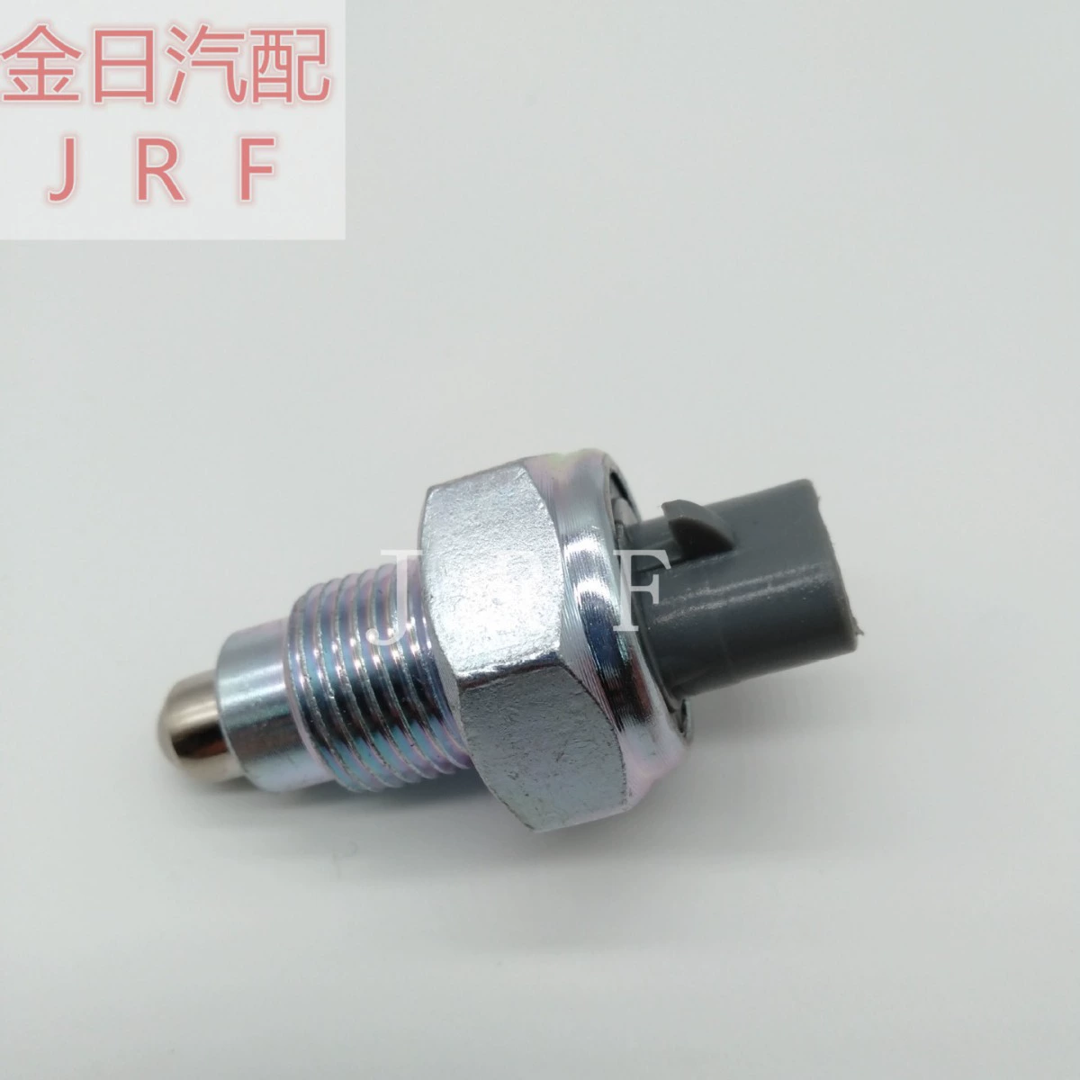 Производитель оптовая продажа автомобильного датчика света выключатель 84210-12040 84222-12010