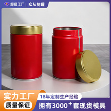 ʳƷRF~ܷ 100ˈAνٿȶtG躸ӹ޶