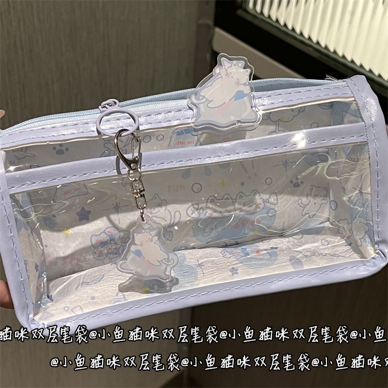 Xiaoyu Cat 二層鉛筆バッグ インスタイル 高見え かわいい 学生 透明 ポータブル 三角文具収納バッグ|undefined