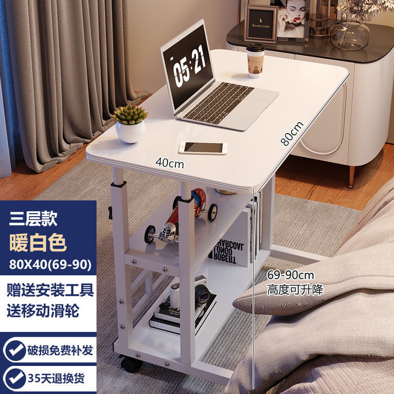 車輪付き読書家庭用トロリー床置きシンプルキャビネット取り外し可能な本棚収納ラック子供のおもちゃの収納ラック|undefined