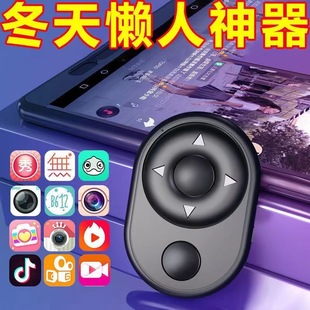 �{���b�����������ˢ���ֶ������ėUȫ�ԄӶ๦���֙C֧������
