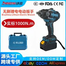 1000N.m�oˢ�늛_�����ֹ��I���o��늄Ӱ��ִ�Ť�����޳�늰���