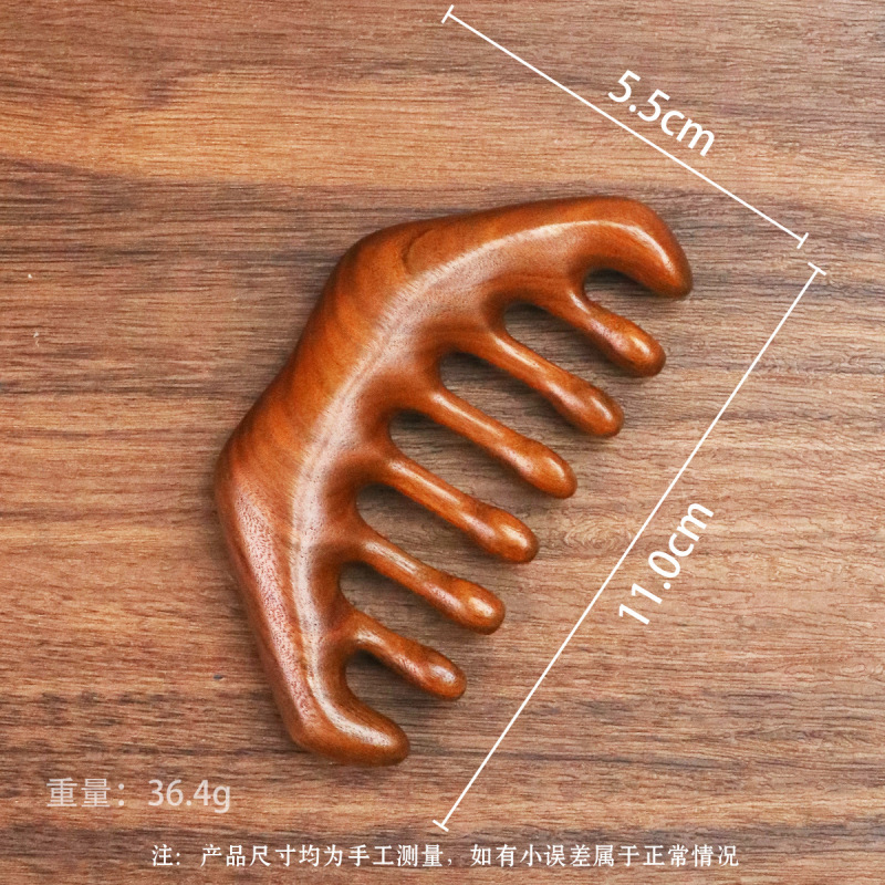 檀木マッサージ櫛マッサージ櫛頭経絡櫛は木製経絡櫛を持ち歩いています。|undefined