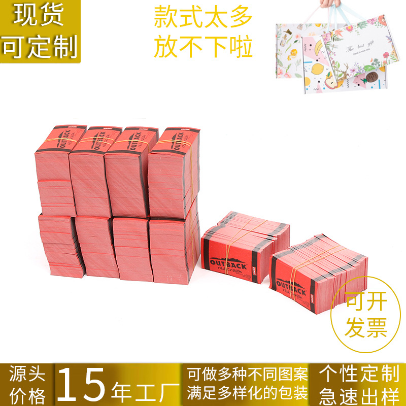 方形牛皮纸盒纯色硬礼盒印刷制品 服装礼品袋彩色印刷