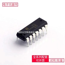 74 CD4069UBN DIP-14 PGA309AIPWR AD8602ARZ-REEL7 UCC27524DSDR