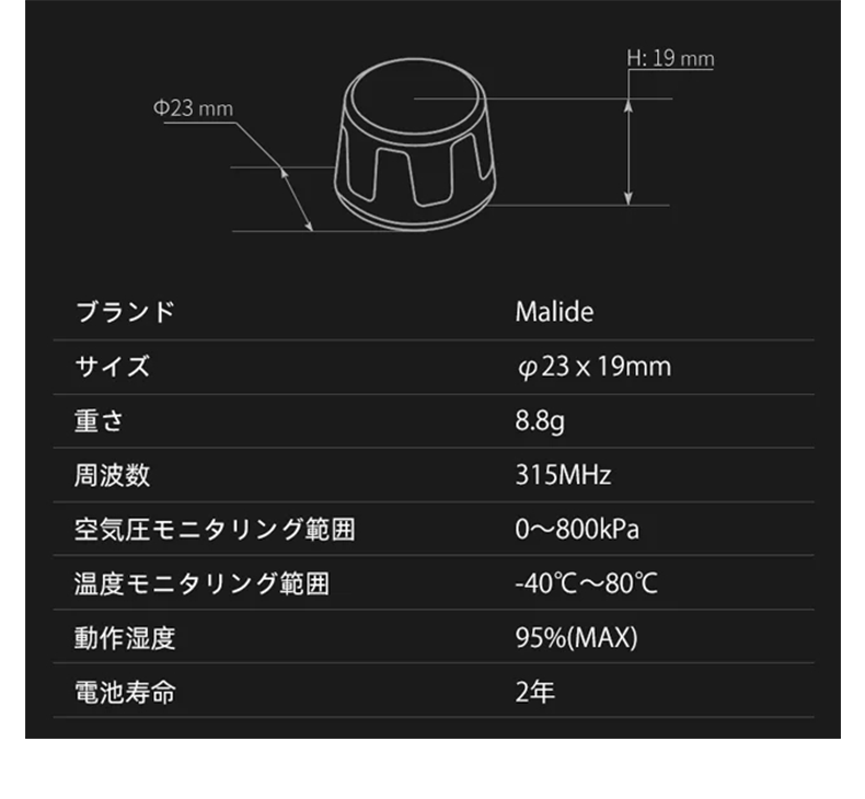 Japanese Tire Pressure Monitoring 315Mhz Tpms Car Tire Pressure Sensor Tire Pressure Gauge Monitor High Precision