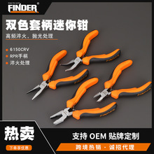 �w��𹤾�diy�ֹ��Q�Ӷ๦�����Џ����Q4.5���錚�����Q�F