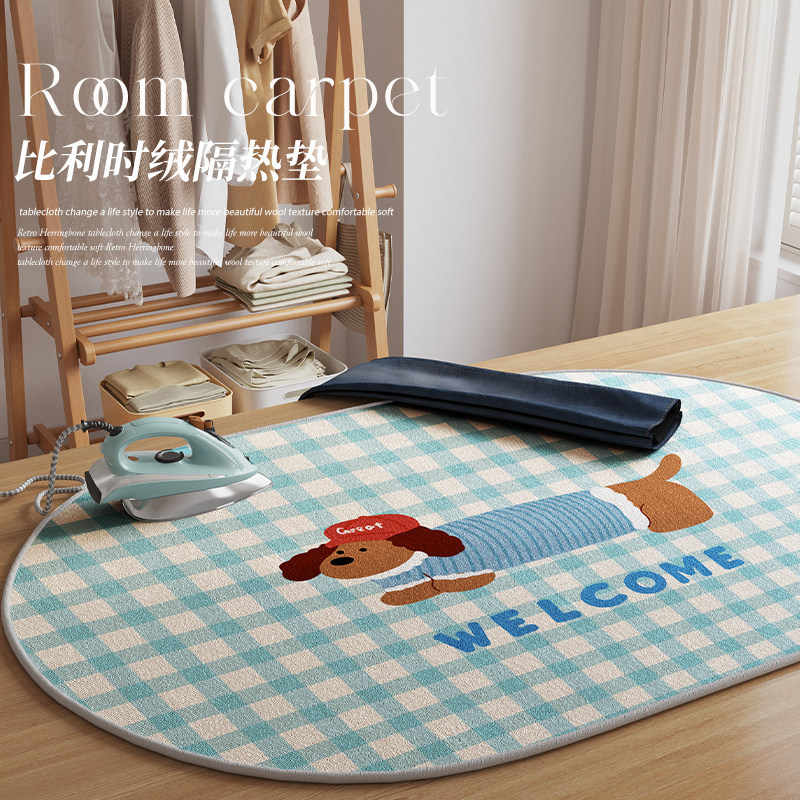 Ironing Pad for Home Use, Foldable Small Bed Ironing Board, Special Oval Mat for Clothes, Hanging Ironing Board