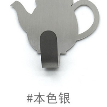 8 자연 실버