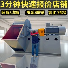 SCR���� ϡ�� ���� ��� �ѽ������ ̼��¯���ķ�� �Ƚ���