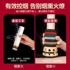 砭石艾灸罐4、5、6cm 加粗控煙艾灸筒家用刮痧罐溫灸器推拿灸館用