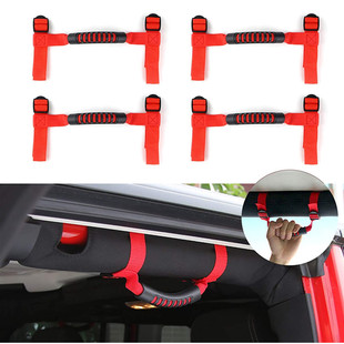 Suitable for Jeep Wrangler Roller Handle, Off-Road Vehicle Roof Inner Handle, Anti-Roll Armrest, Grab Handle