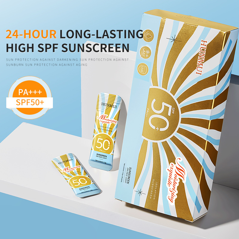 英文版HUNMUI素颜隔离防晒霜外贸出口SPF50+防晒乳防晒霜跨境批发