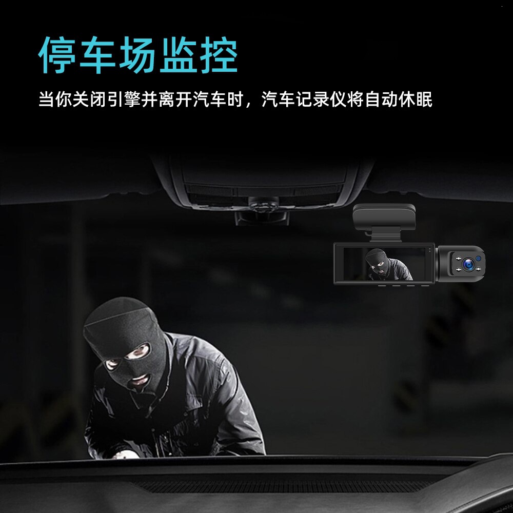 2026 Cross-Border 1080P Dash Cam High-Definition Wifi Night Vision 3.16inch Car Dash Cam