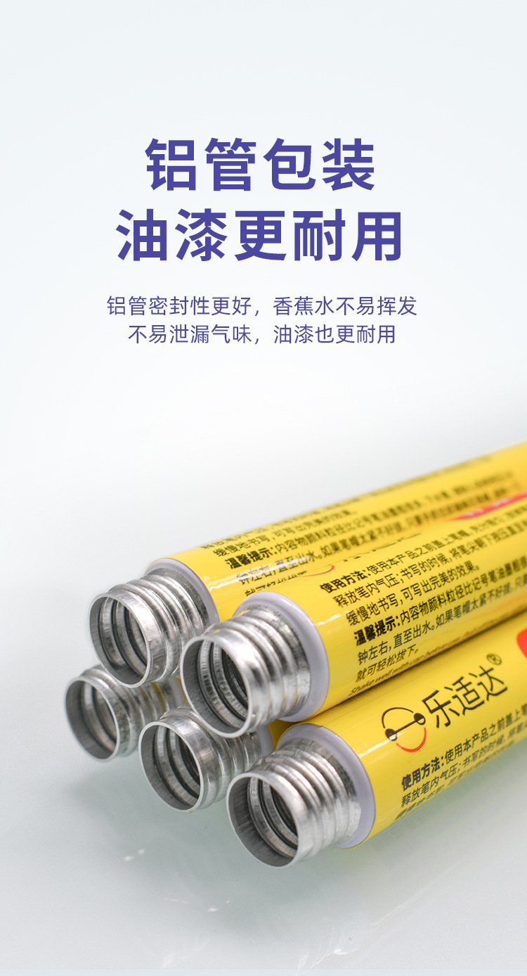 Racket Touch-Up Paint Pen for Repairing Scratches and Gaps, Paint Repair for Badminton Rackets, Tennis Rackets, and Baseball Bats