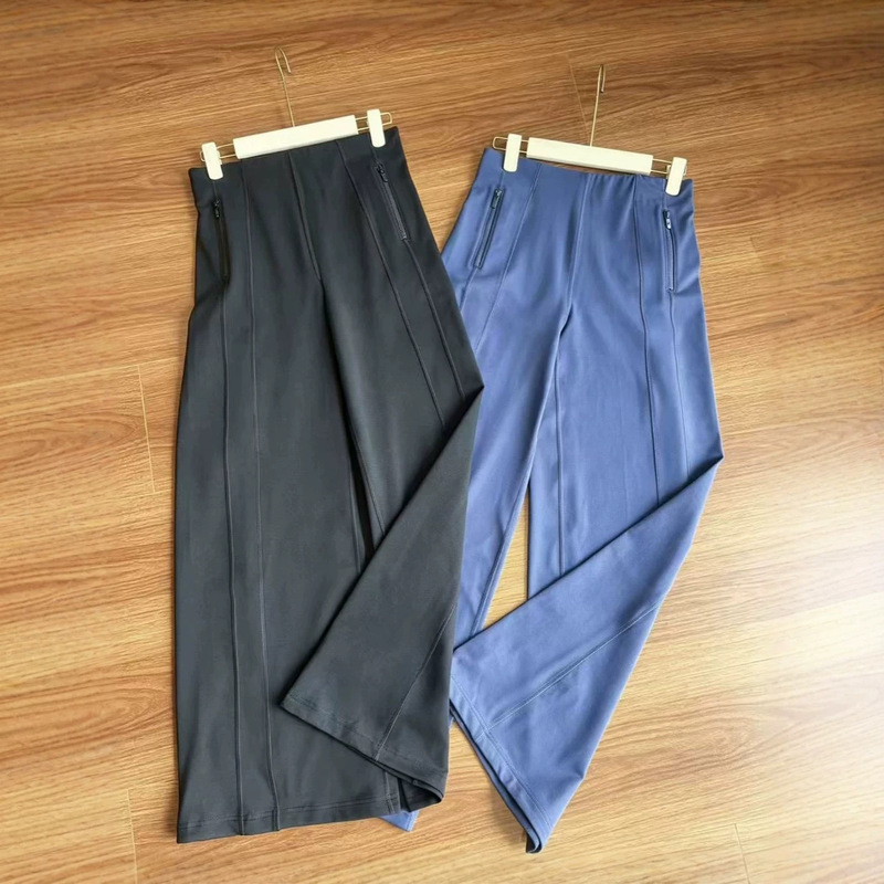 2026Lulu Lujia's New Mid-High Waist Casual Wide-Leg Pants, Asian Fit, Elastic Band, Slimming and Figure-Flattering, Popular Style