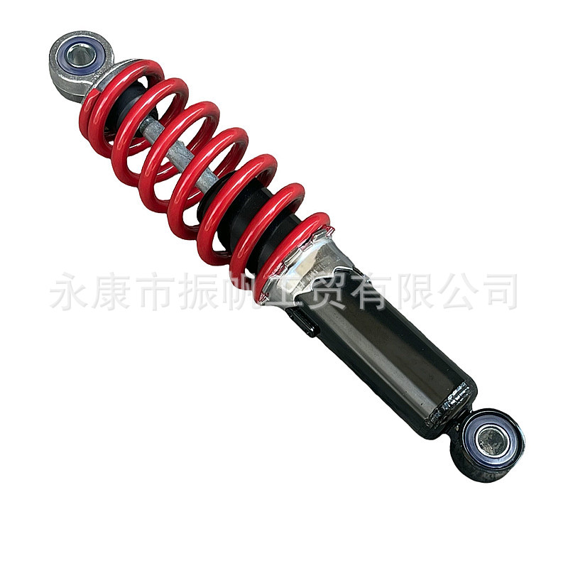 Amortiguador trasero de minibull para motocicleta de cuatro ruedas modificada para kart 250mm de distancia de agujero para amortiguador delantero