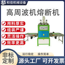 25KWܲͬ۔ClPVC؉||ϟϙCቺЧ