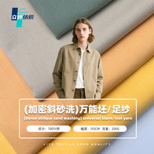 200Gȫ޼бɰϴ ޲ rbb 羳F؛