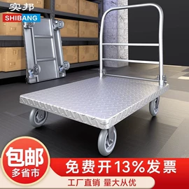 仓储货架;工具车;运输搬运设备