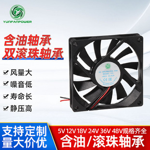 �S�ҹ���8015ɢ���L�� 80*80*15mmֱ���L�ȹ��I�o��ɢ���L��