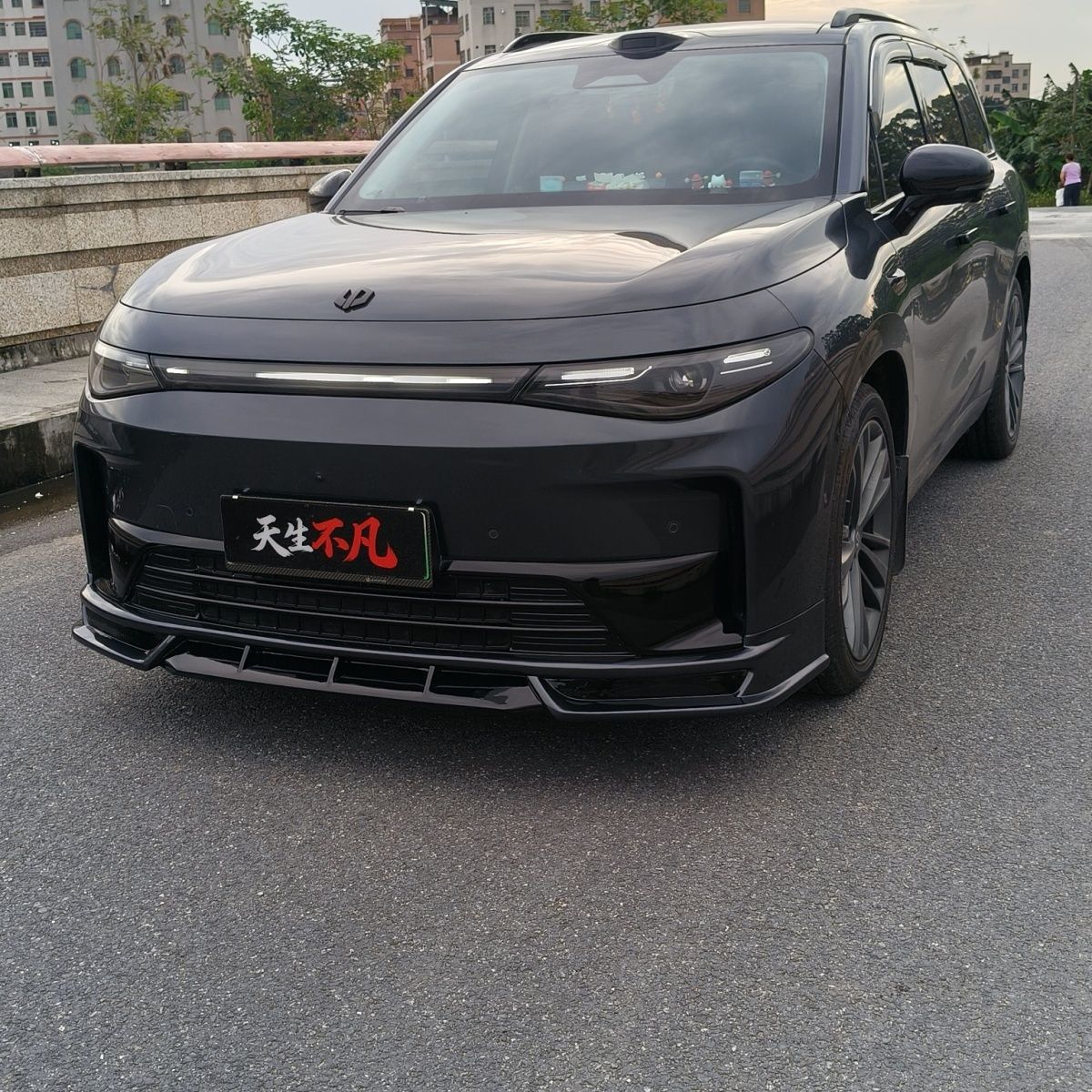 Suitable for 24-26 models of Leapmotor C16 modified body kit with front lip, side skirts, rear lip, and spoiler