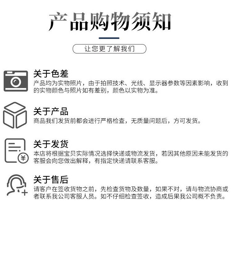 详情_13