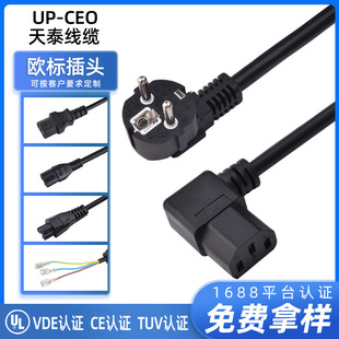 CEJCW޲^Wʽʽ^ԴWƷβWҎԴ