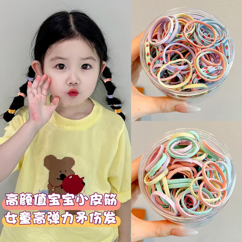 儿童橡皮筋高弹力发圈宝宝耐用发绳弹性好女童扎头不伤发马尾发饰|undefined